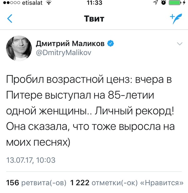 Подборка интересных и веселых картинок