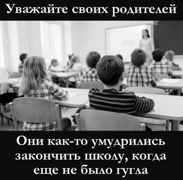 Картинки из вк