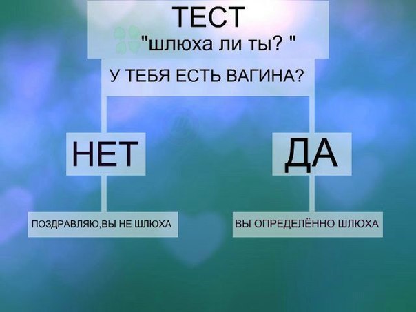 Субботнее веселье тёмных сил