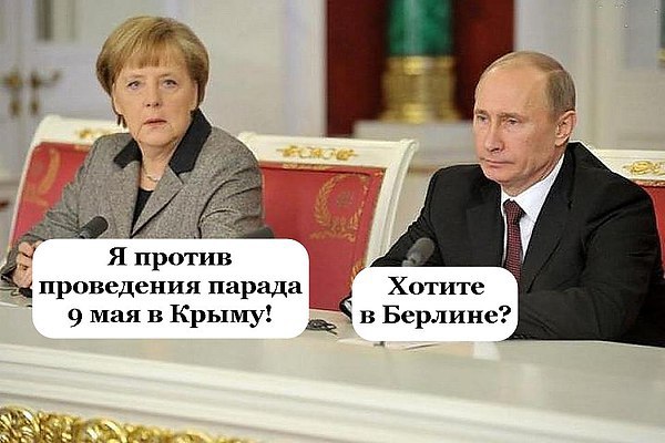Почему на западе Россию пытаются представить "мировым злом"?