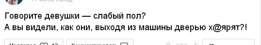 Юмор для многоклеточных. Дурацкие картинки (но это не точно).
