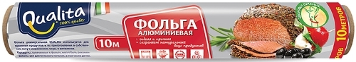 Грядет фатальный звиздец?