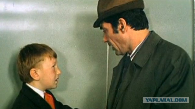 Языковые различия двух соседних городов