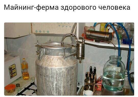 Кругом елбаны
