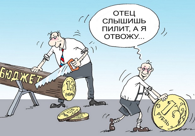 Дочка генерала ФСБ хочет одеть Сборную России по футболу