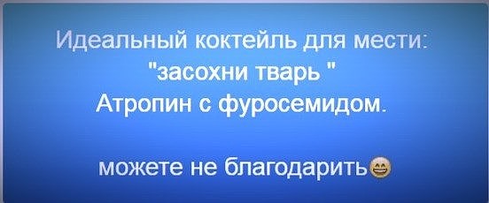 Спасайтесь! Майская деградация наступает на пятки!