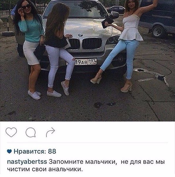 Чудны рабы твои, господи 09.06.18
