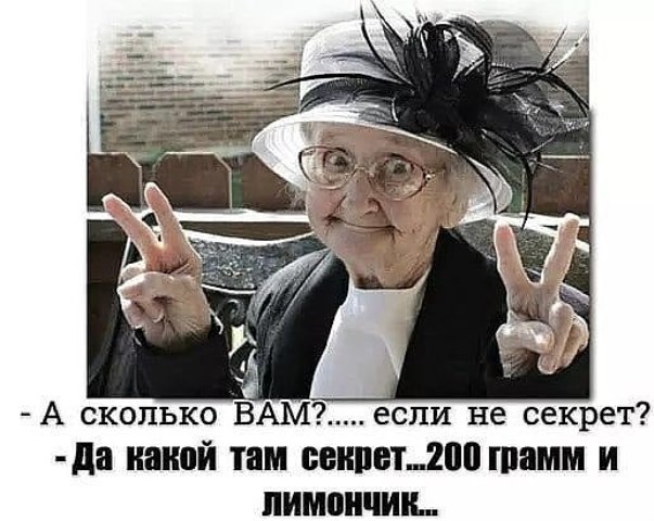Подборка интересных и веселых картинок