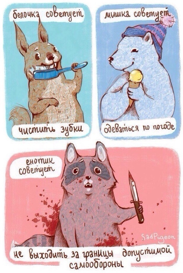 25 картинок в эту чёрную пятницу