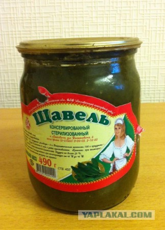 Израильская кухня: просто, нажористо, вкусно