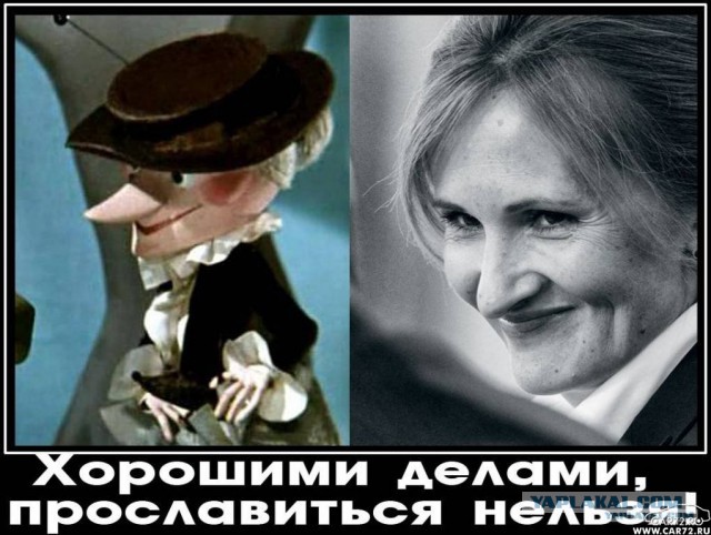 Владимир Путин одобрил сотового оператора «Сфера», который заменит «МТС», «МегаФон» и «Билайн»