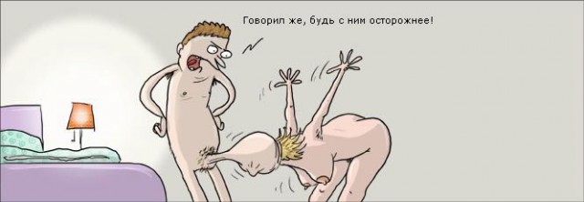 Легкие деградационные картинки