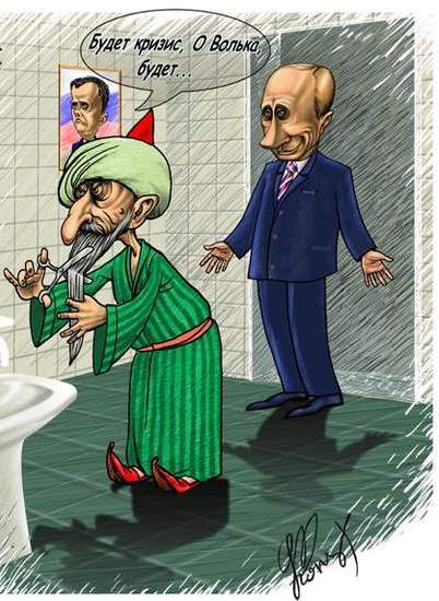 Мрачноватый юмор