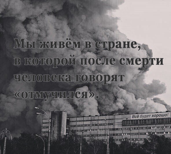 Умные мысли - 17