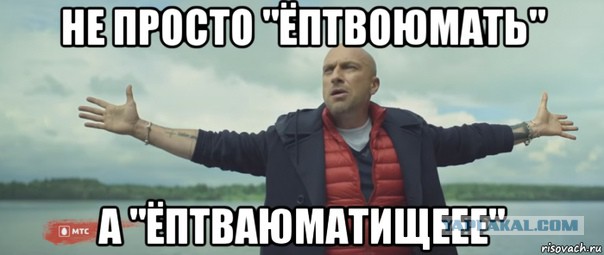 Когда 15 лет спустя натыкаешься на своё изделие