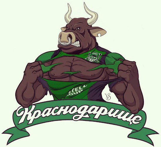 Чемпионат России по футболу 2018-2019 (частьVII)