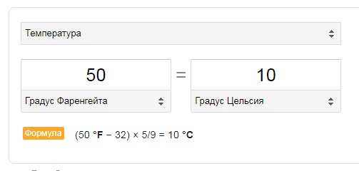Озеро Мичиган в -20, Чикаго
