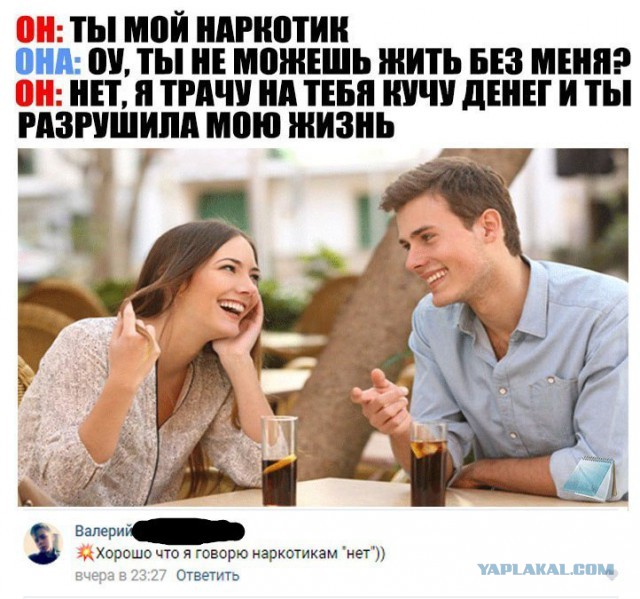 Как-то всё в кучу