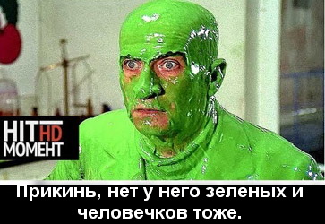 Лукашенко потребовал от властей России прекратить защищать олигархов