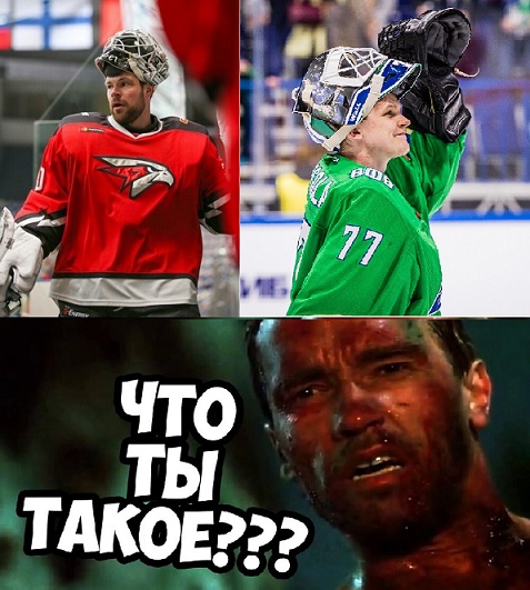 Хоккей Сезон 2018 - 2019 часть 7