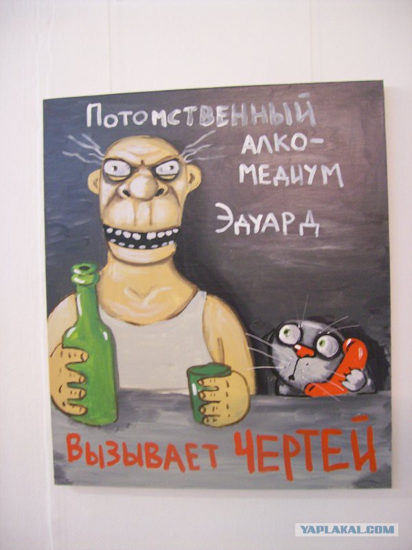 Мужики, что-то не сходится...