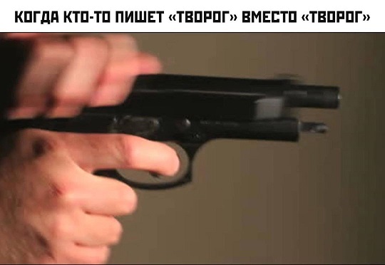 Картинки с претензией на юмор
