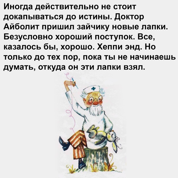 Немного картинок для настроения 25.10.19