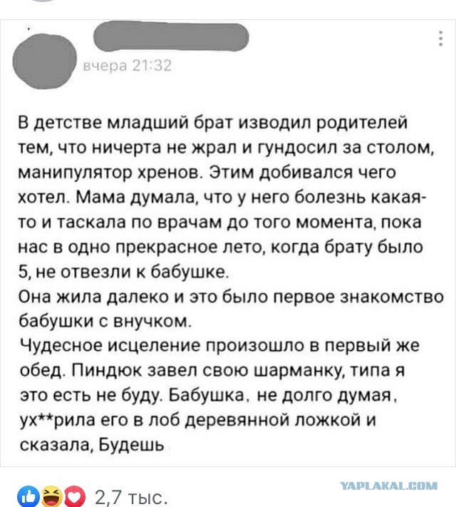 Картинки с буквами 05.11.19