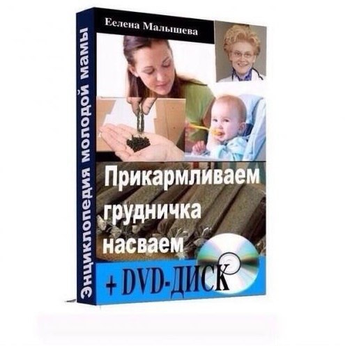 Улыбкой вдарим по дошираку