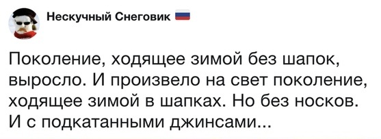 Подборка из этих интернетов