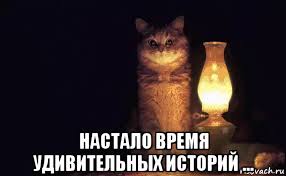 Записки вынужденного иммигранта. Окончание.