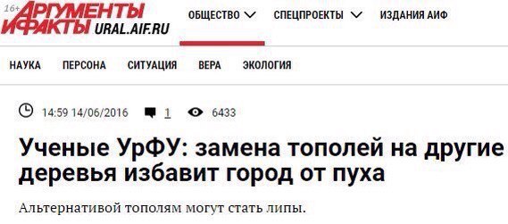 Бредзона