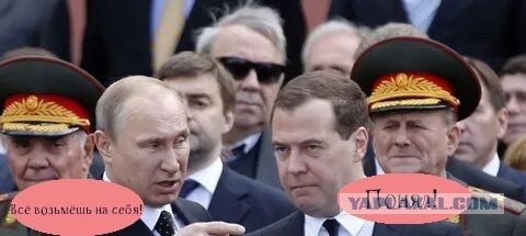Счетная палата: правительство Медведева провалило нацпроекты