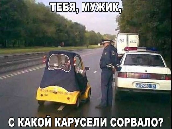 WTF: что тут происходит? (27.02.20)