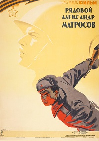 Малоизвестные фильмы про Великую Отечественную войну