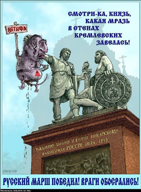 Отжабьте меня пожалуйста