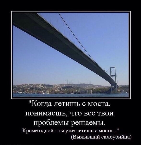 Так себе картинки 14.05.20