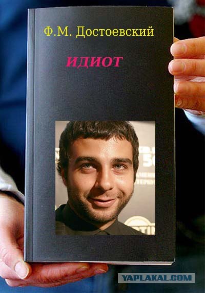 Фотожаба: Книги!