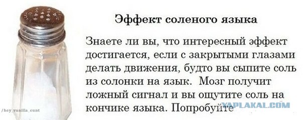 Ох уж эта социальная дистанция! Мороженного хочется - а очередь большая, не подойти