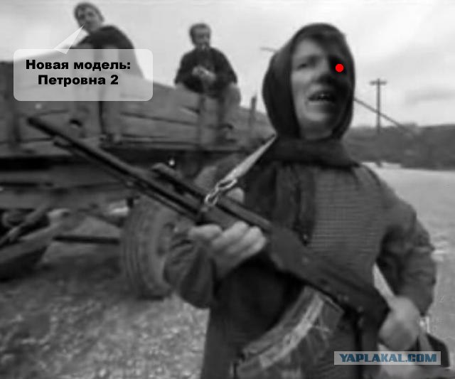 Концепты военной техники