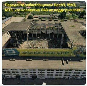 «Беларуськалий» прекратил добычу руды