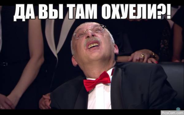 Как Дженнифер Энистон играет в бильярд