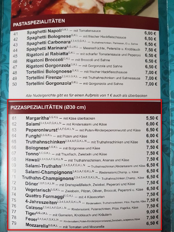 Икра заморская сицилийская