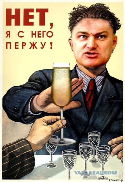 Звезды шоу бизнеса в советских соцплакатах
