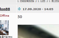 Барышни из социальных сетей
