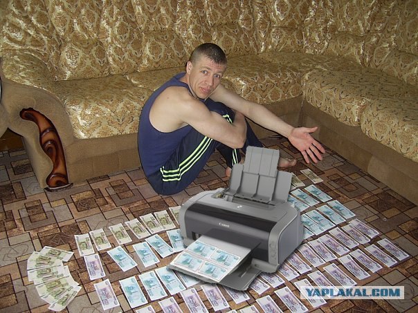 Фотожаба: Бодрячком, пацанчики!