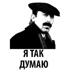 За что получает деньги наемный работник? Не понимаете? Сейчас поймете