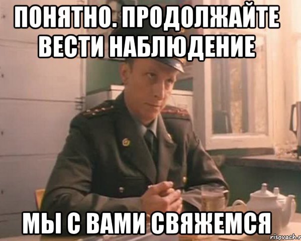 Турция перебрасывает силы на Украину для штурма Донбасса