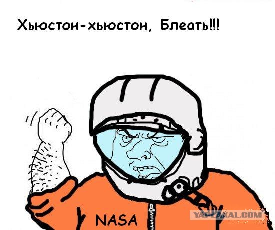 Будь мужиком, скажи что думаешь!