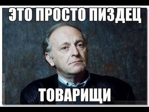 Автомобиль-убийца и судья-призрак.Новый уровень уголовного дела